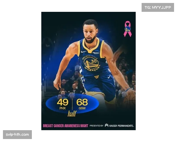 库里28分6篮板5助攻,勇士核心保持NBA顶级水准 库里28分6篮板5助攻,勇士核心保持NBA顶级水准